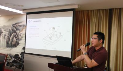 锦上添花花如画 流光溢彩彩万家 ——业务知识培训专题打卡：第七讲-彩晶玻璃基础知识