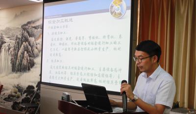 精成所制为应物 天圆地方非玄术 ——业务知识培训专题打卡：第十讲-钣金工艺