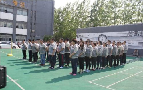 快乐工作、快乐生活——合肥jn江南2018运动嘉年华 ——同心协力、“绳”采飞扬