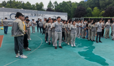 快乐生活    认真工作——记合肥jn江南2022春季运动会