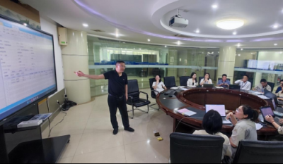 夯内功、提效率——记财务ERP技能培训