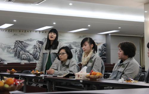 合肥完美首届员工交流会