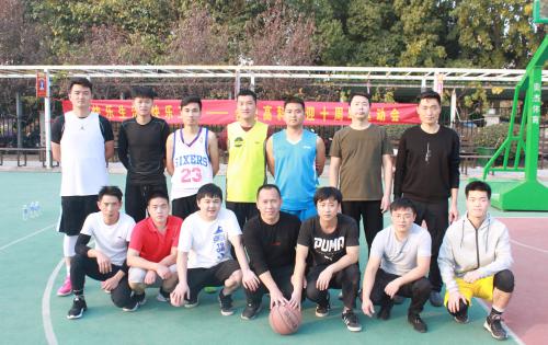“庆祖国七十华诞，迎完美十年丰碑”系列活动 ——“合肥完美杯”第四届篮球比赛